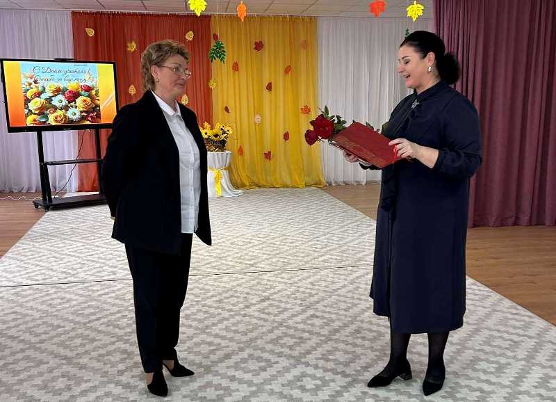 Поздравления от председателя профкома.jpg