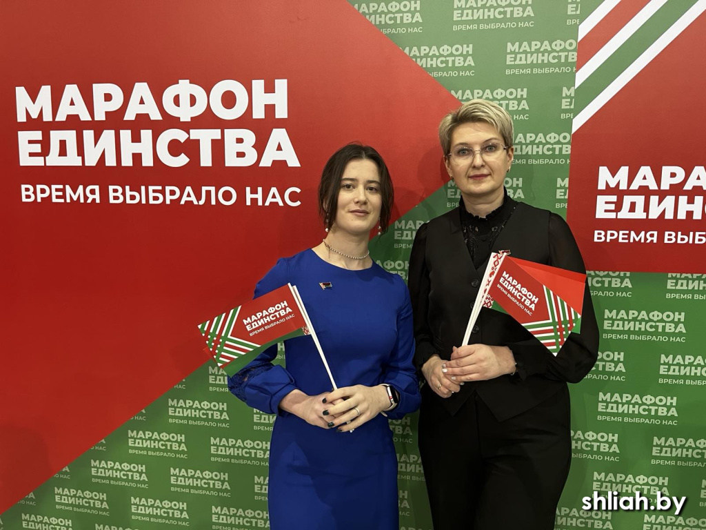 изображение_viber_2025-01-24_16-48-24-078.jpg