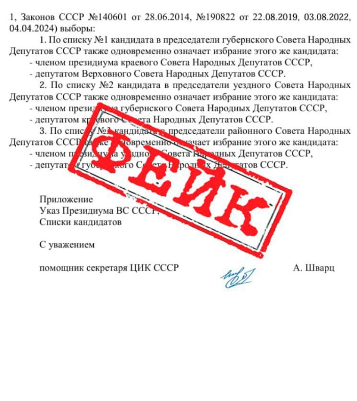 photo_2024-11-12_11-02-17 (2).jpg photo_2024-11-12_11-02-17 (2).jpg