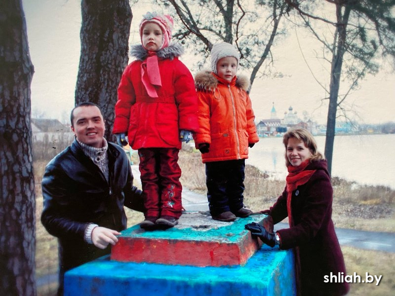 Семья ранее.jpg