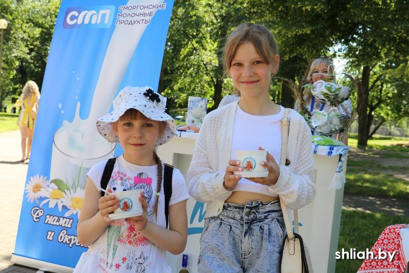 изображение_viber_2025-07-03_13-46-45-228.jpg