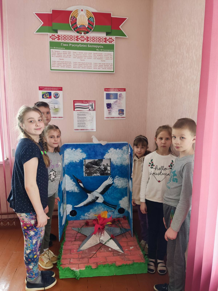 Ребята - патриоты своей страны.jpg