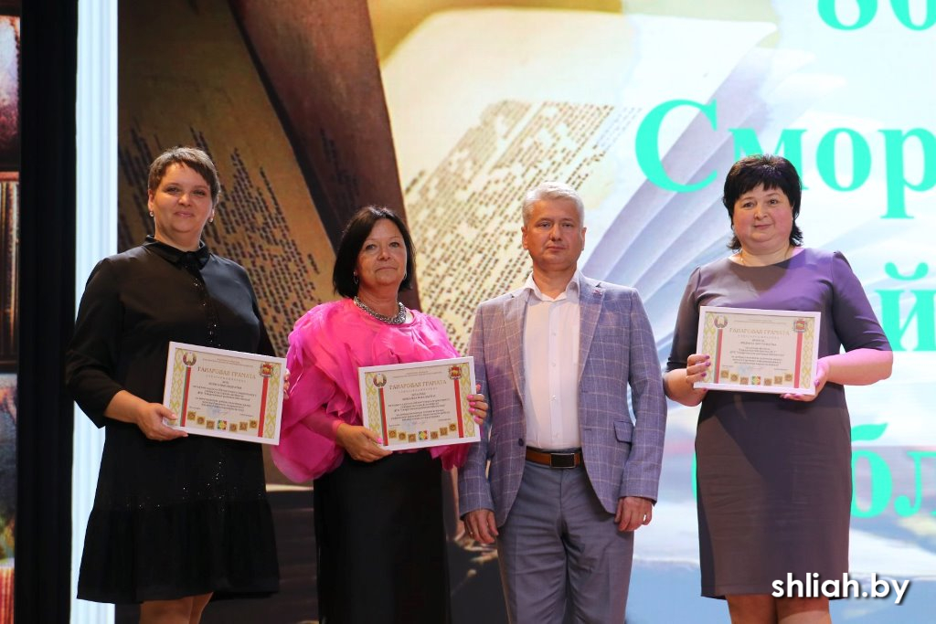 изображение_viber_2024-09-12_16-52-18-012.jpg