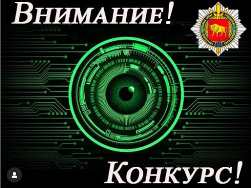 Opera Снимок_2025-10-15_095723_www.instagram.com.png Opera Снимок_2025-10-15_095723_www.instagram.com.png