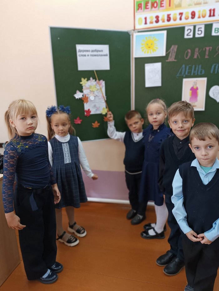 Во время мероприятия.jpg