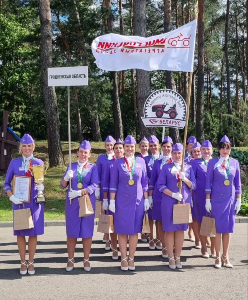 изображение_viber_2025-08-01_17-27-21-986.jpg