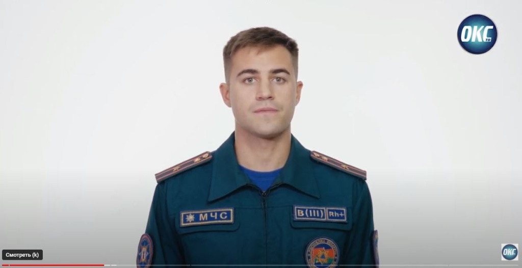 Снимок.JPG