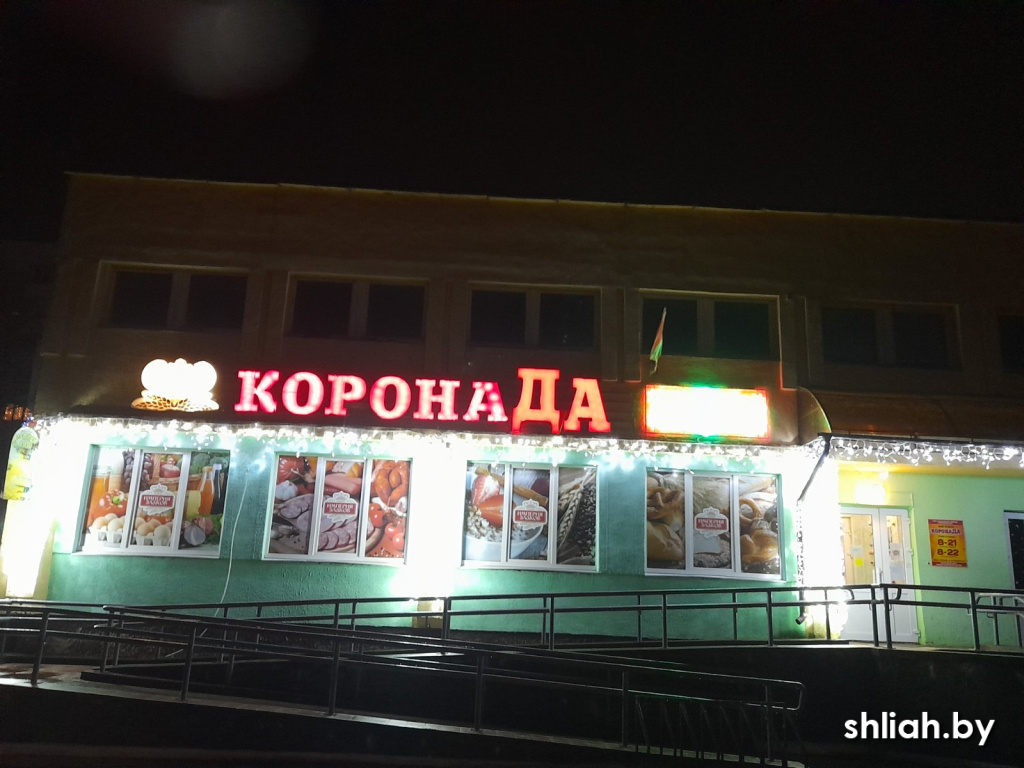 1 Жанна.jpg