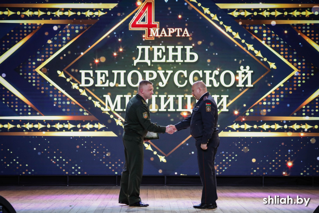 изображение_viber_2024-03-04_20-54-27-841.jpg