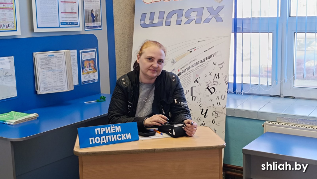 изображение_viber_2024-03-21_17-35-34-738.jpg изображение_viber_2024-03-21_17-35-34-738.jpg