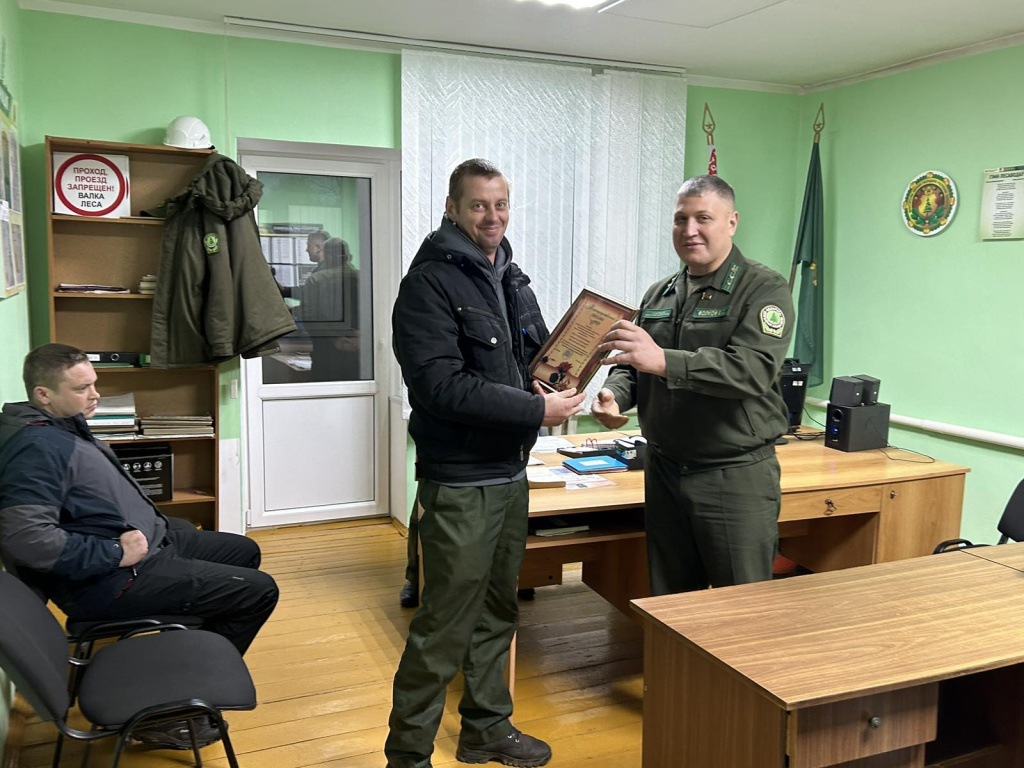 изображение_viber_2025-11-05_15-48-26-365.jpg изображение_viber_2025-11-05_15-48-26-365.jpg