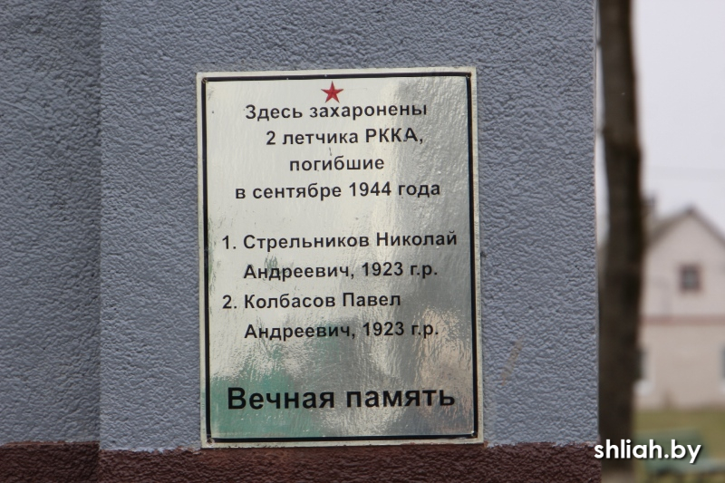 IMG_1883.JPG