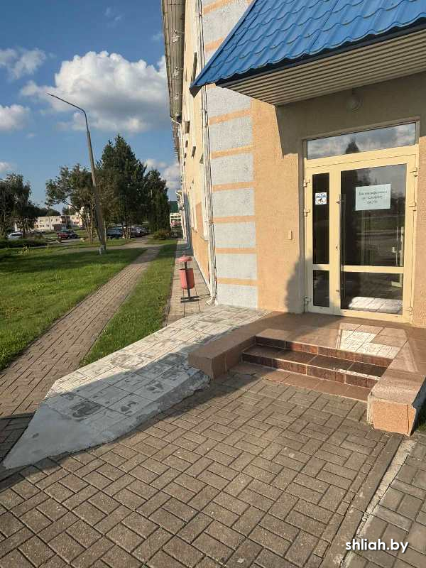 изображение_viber_2025-09-10_07-18-46-301.jpg
