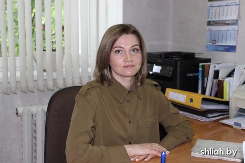 Охрана природы.JPG