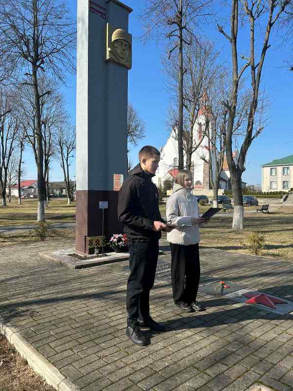 изображение_viber_2025-03-22_11-08-35-646.jpg