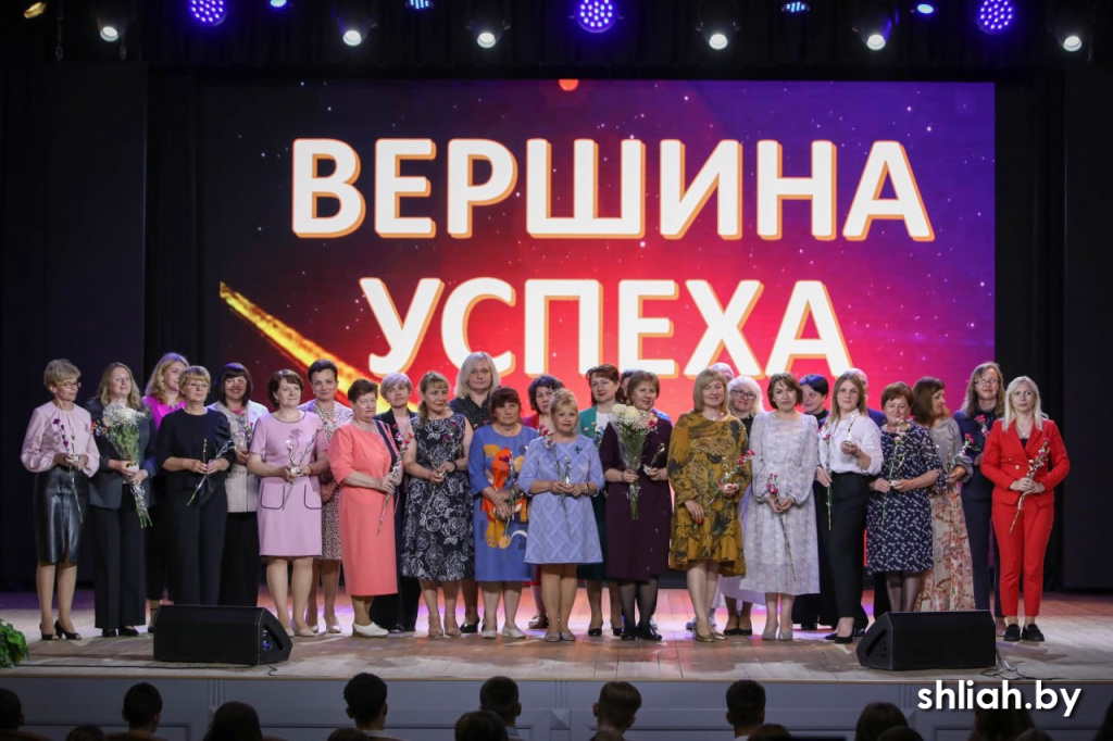 изображение_viber_2024-05-22_19-05-30-123.jpg