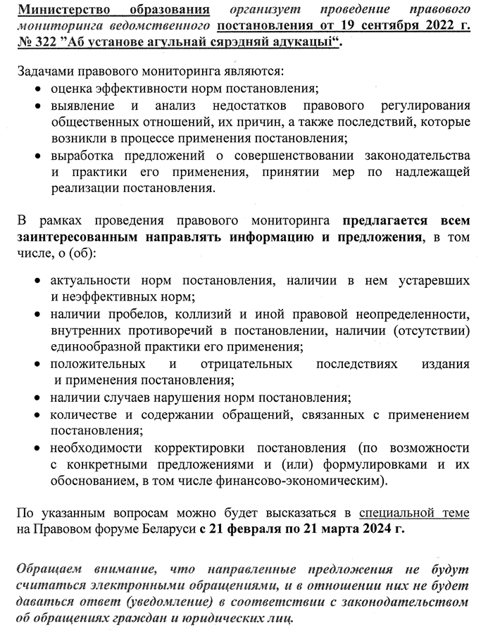 444444.png 444444.png