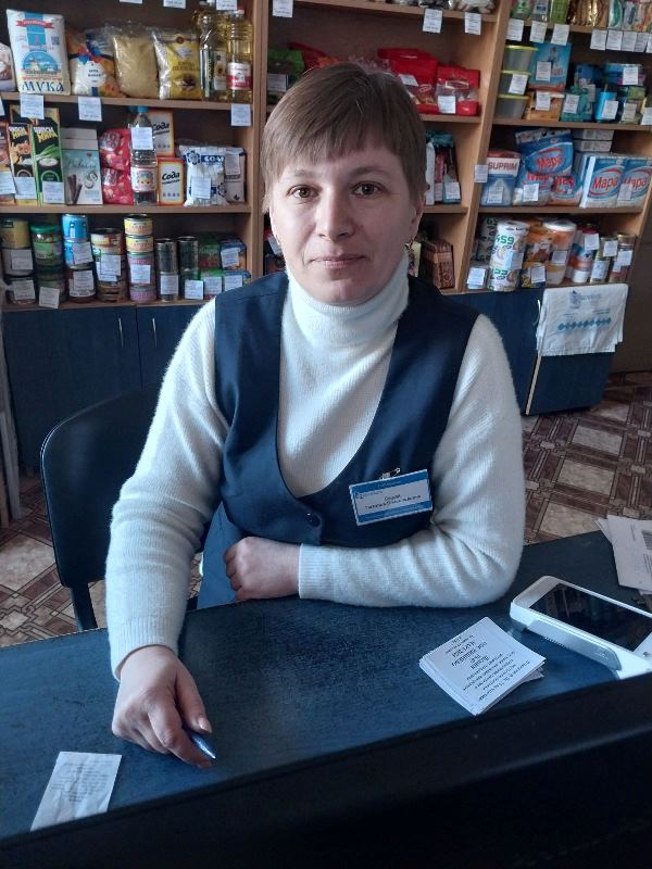 Наталья Сырай.jpg