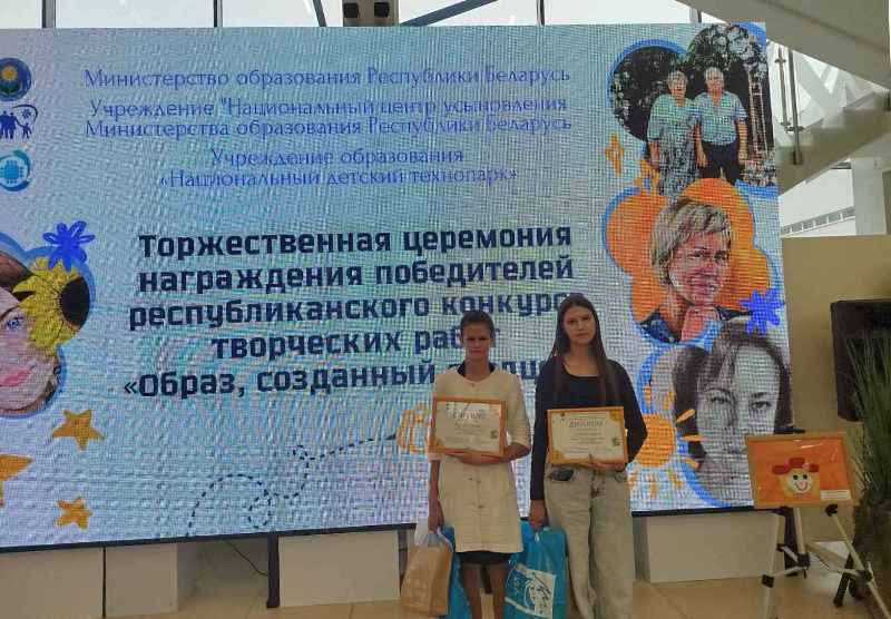 Решкевич 1.jpg Решкевич 1.jpg