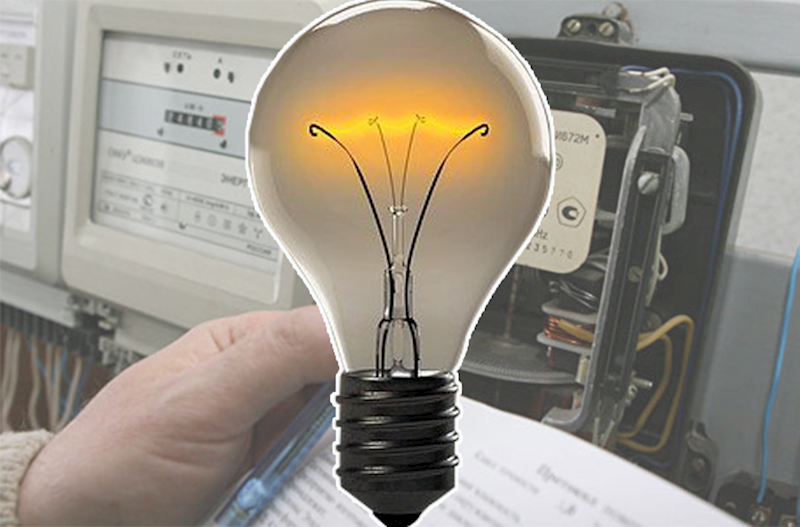elektrik-enerjisi.png elektrik-enerjisi.png