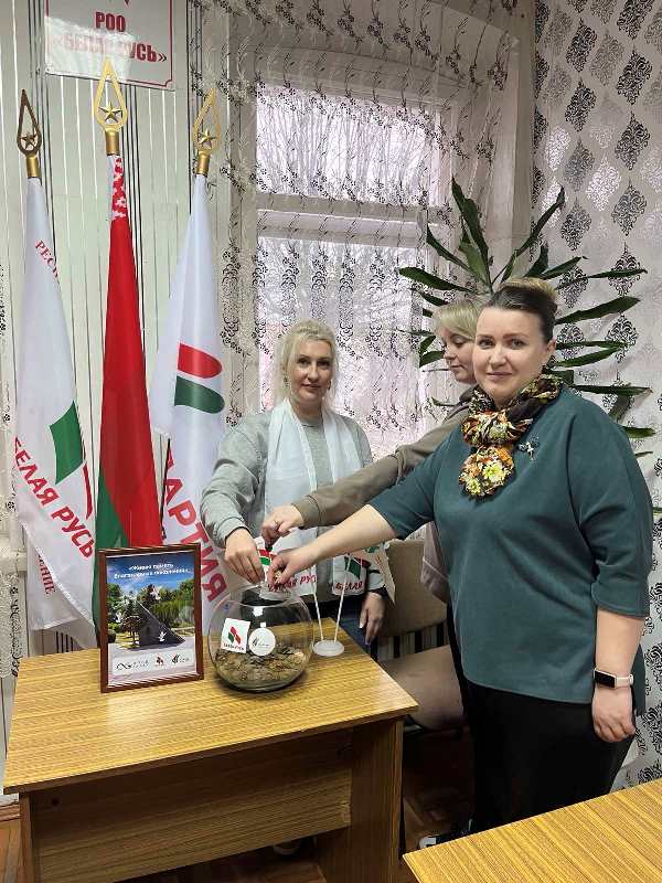 изображение_viber_2025-04-02_16-09-32-913.jpg