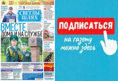Рисунок1.jpg