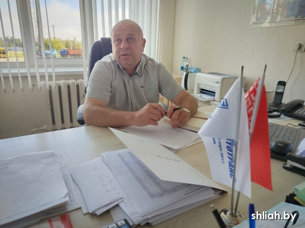изображение_viber_2025-08-21_12-38-30-732.jpg
