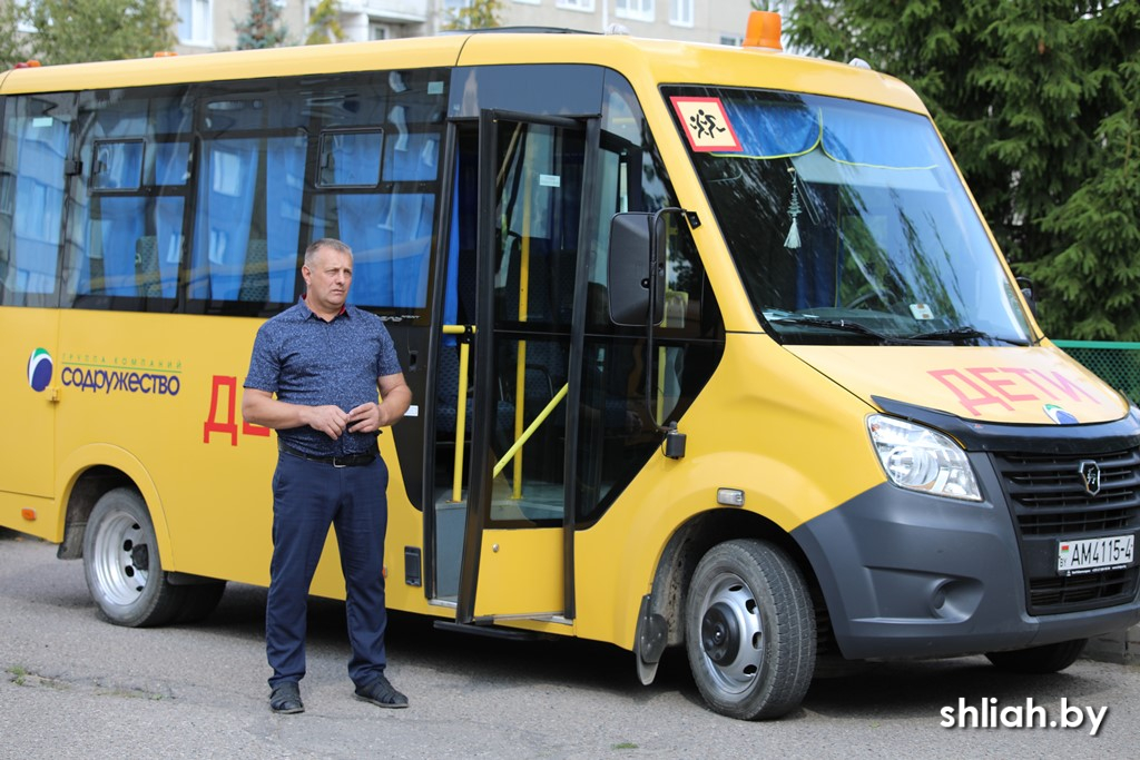 2Z3A8091.JPG