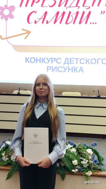 изображение_viber_2025-05-14_10-18-28-833.jpg
