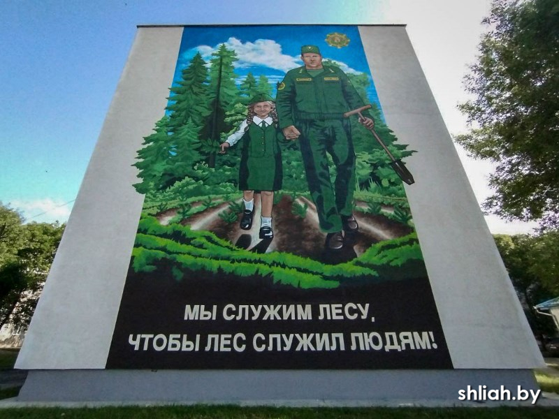 Изображение (1).jpg