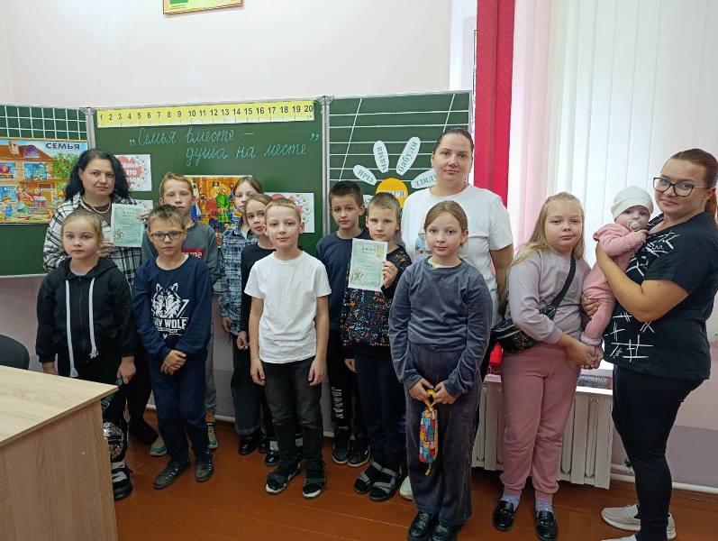 Участники мероприятия.jpg