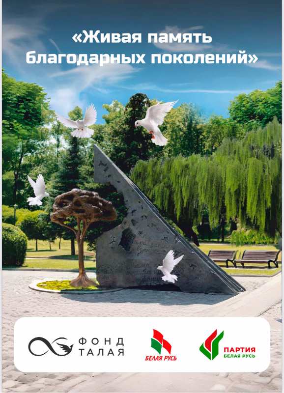 изображение_viber_2025-03-18_15-38-18-657.jpg
