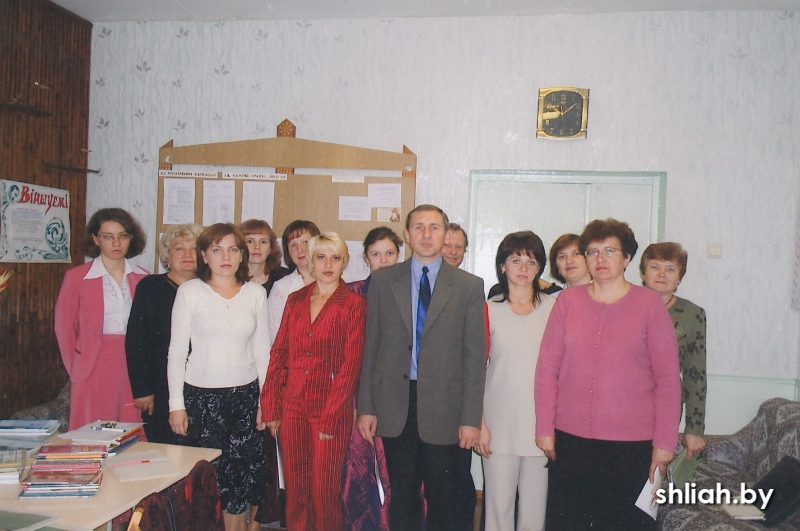 Школа.jpg