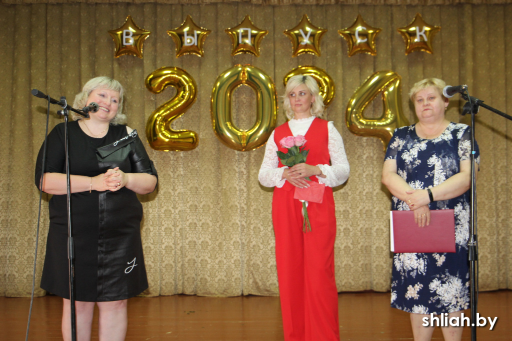 IMG_3832.JPG