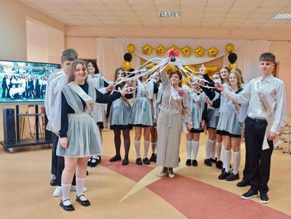 изображение_viber_2025-05-24_17-32-31-967.jpg изображение_viber_2025-05-24_17-32-31-967.jpg