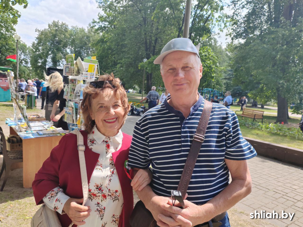 галина и пётр.jpg