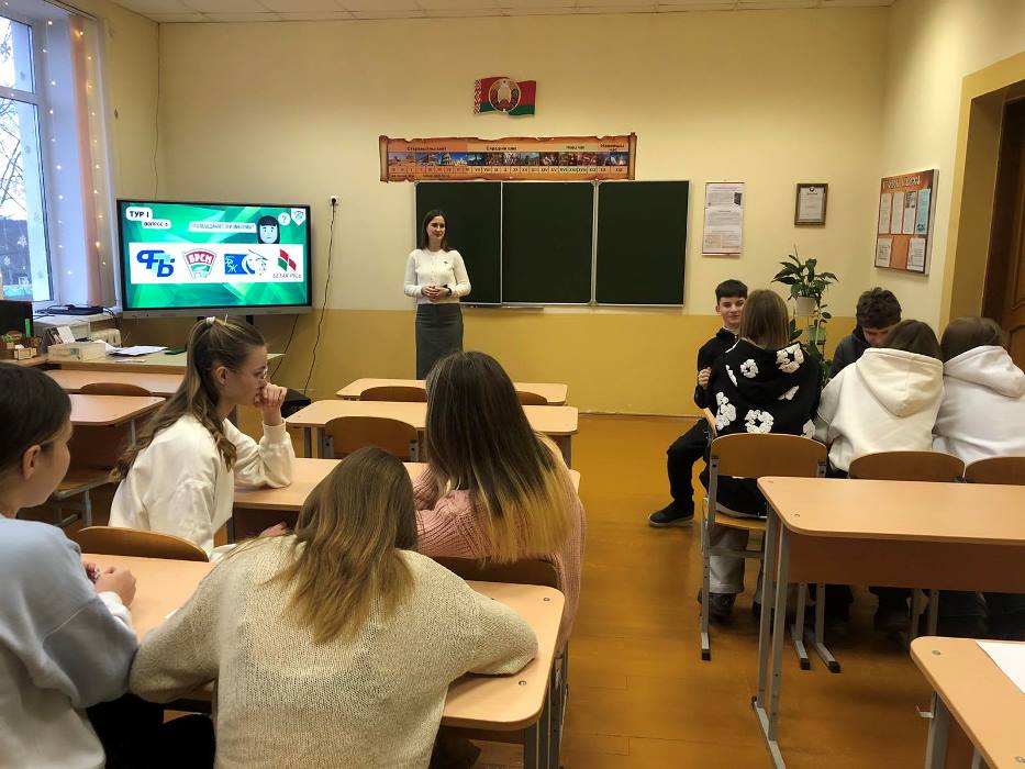 изображение_viber_2025-01-11_18-58-55-153.jpg