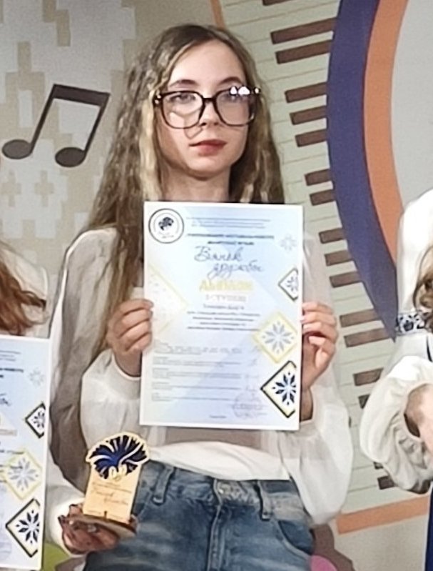 изображение_viber_2025-03-26_15-33-25-967.jpg