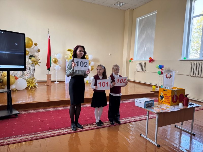 изображение_viber_2025-05-22_15-24-57-767.jpg