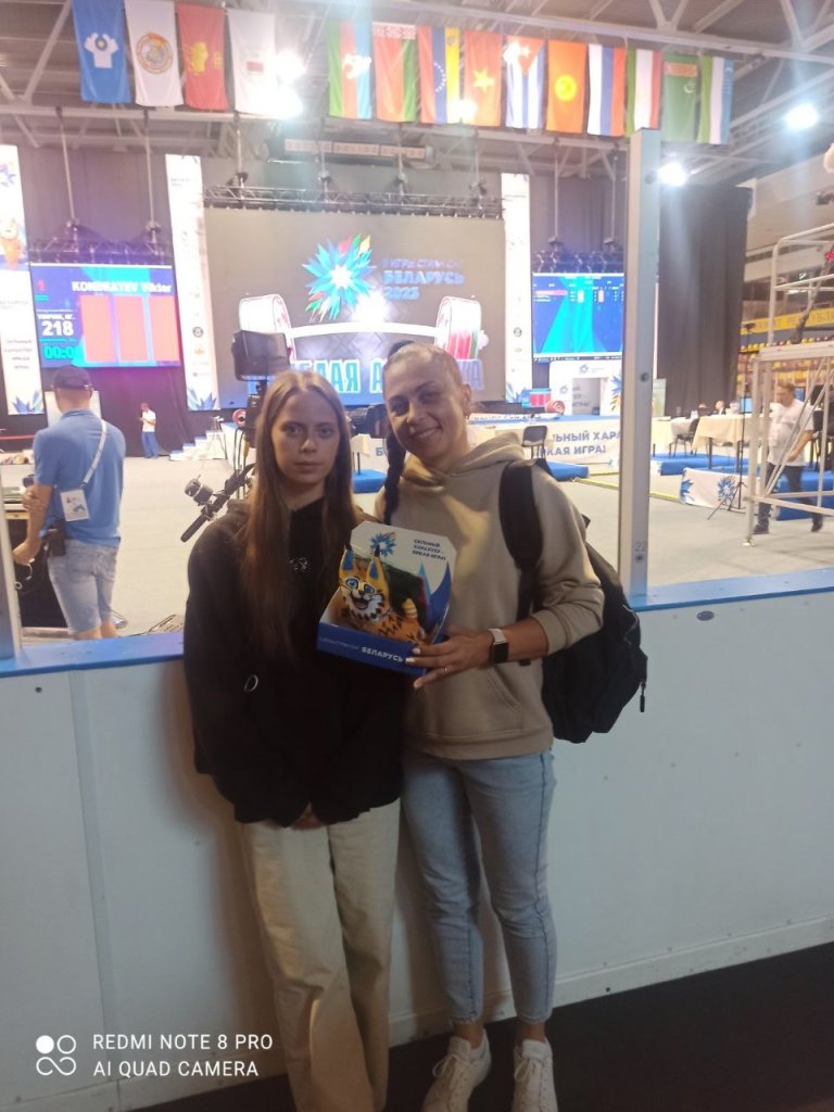 photo_2023-08-09_16-38-09 (2).jpg photo_2023-08-09_16-38-09 (2).jpg