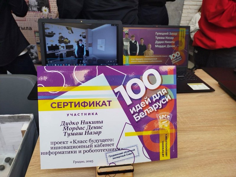 изображение_viber_2025-02-13_12-20-00-339.jpg изображение_viber_2025-02-13_12-20-00-339.jpg