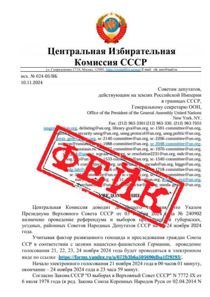 photo_2024-11-12_11-02-17.jpg photo_2024-11-12_11-02-17.jpg