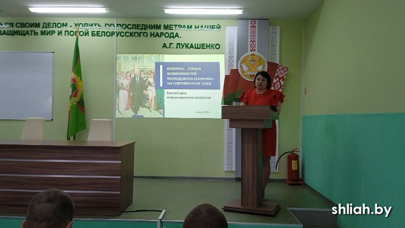 изображение_viber_2025-06-19_15-20-39-887.jpg