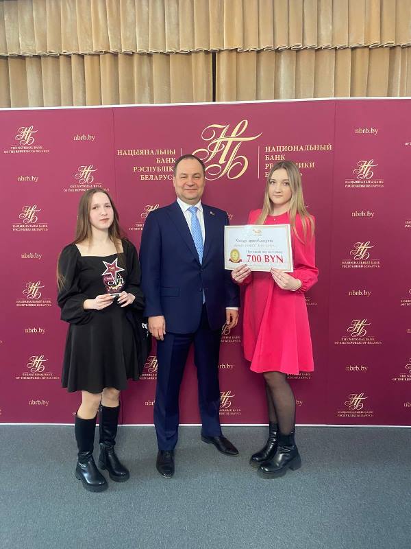 С Головченко.jpg