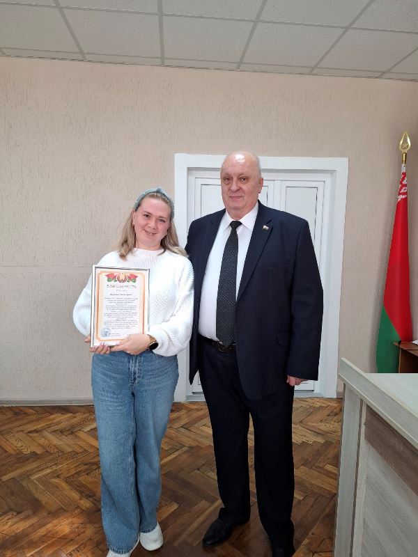 изображение_viber_2025-10-14_16-30-40-300.jpg