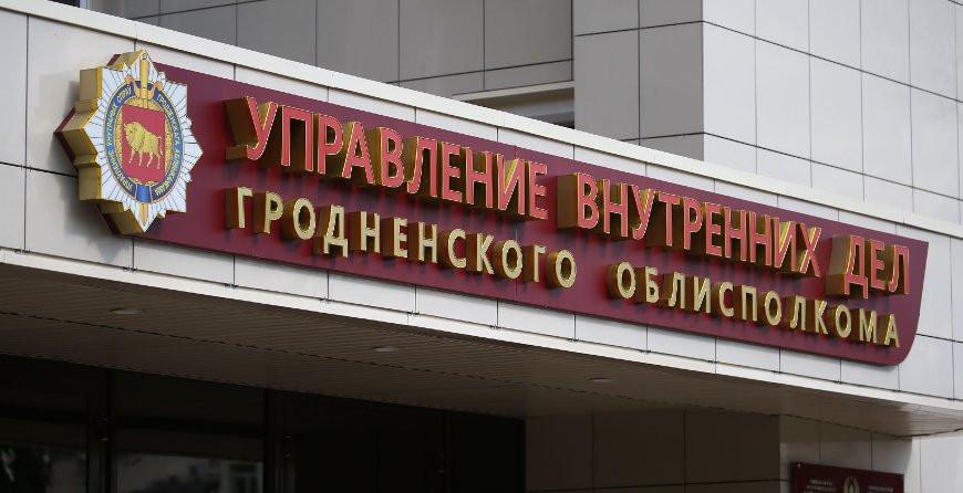 gi5qfvy1233naoginp9mlezko8f2q21g.jpg gi5qfvy1233naoginp9mlezko8f2q21g.jpg