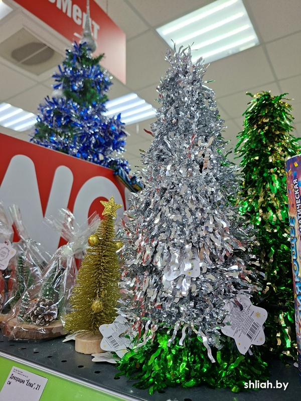 20251113_142443.jpg 20251113_142443.jpg