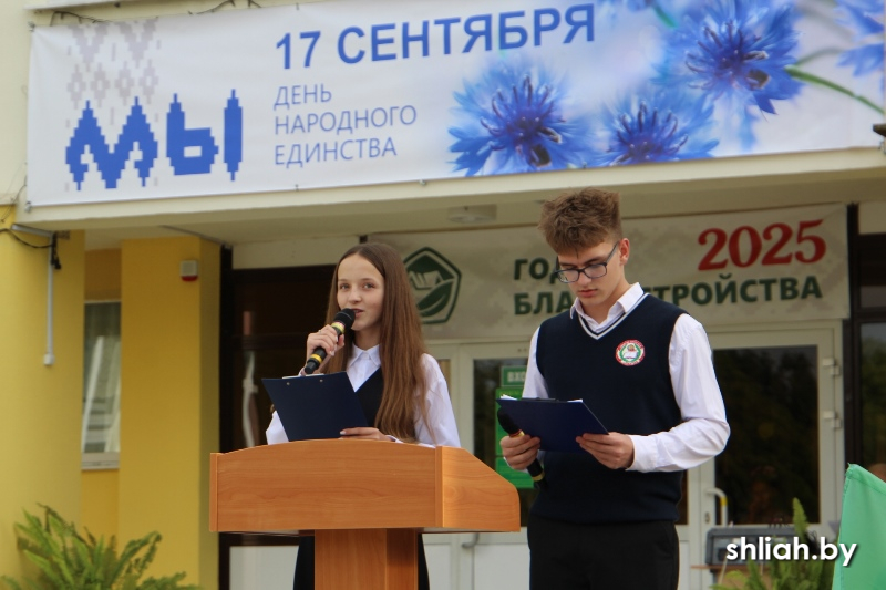 IMG_2761.JPG