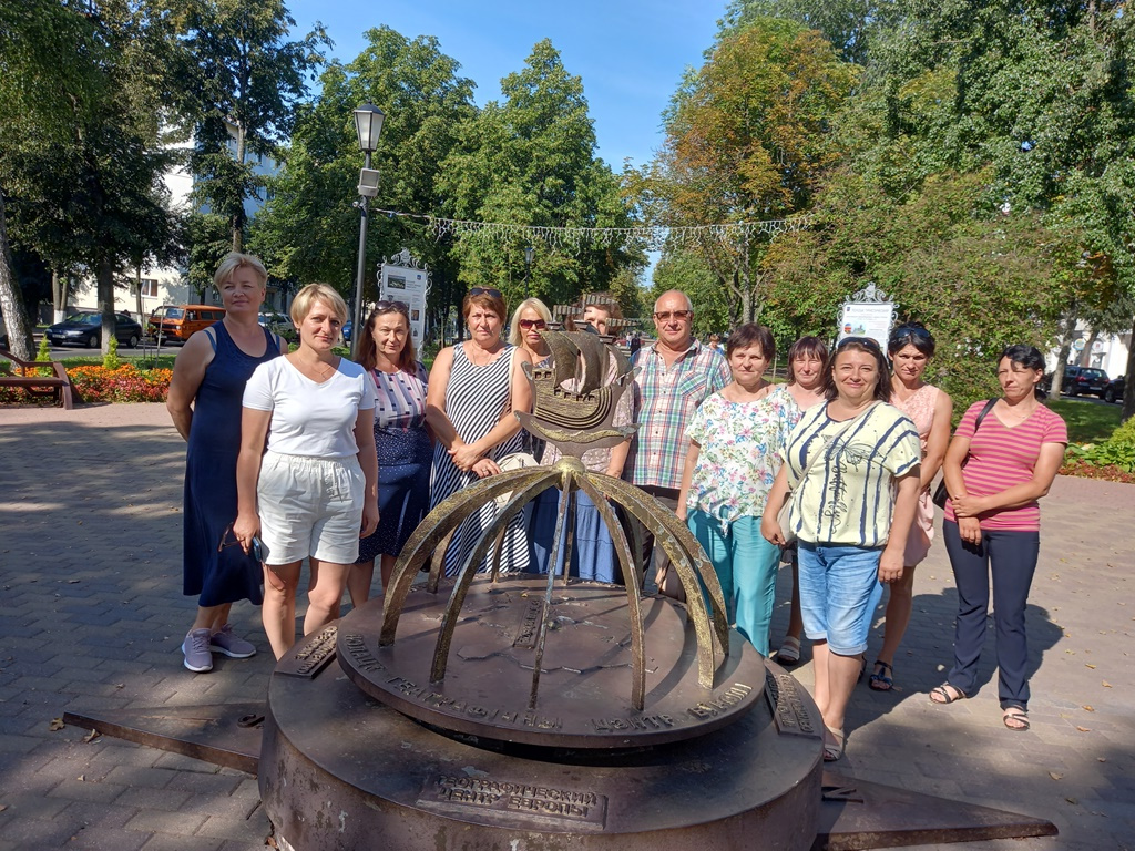 Геогрофический центр Европы в г. Полоцк.jpeg