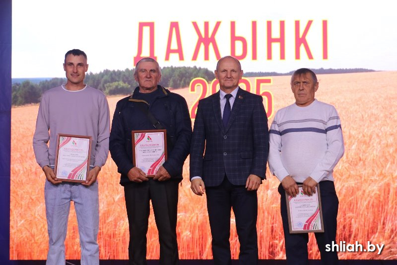 изображение_viber_2025-09-27_20-11-32-853.jpg
